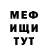 Героин гречка Vita Pasichnik