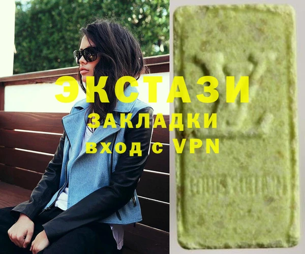 кокаин колумбия Лихославль