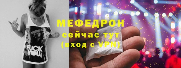 дистиллят марихуана Магадан