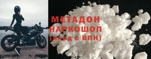 jwh Майский