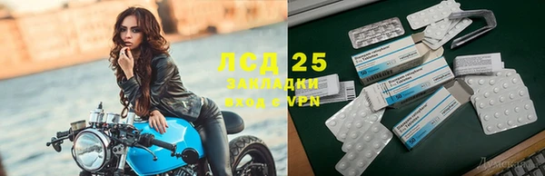 jwh Майский