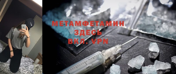jwh Майский