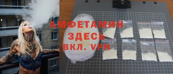 каннабис Лиски