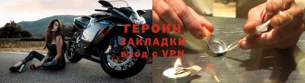 дистиллят марихуана Магадан