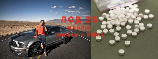 кокаин колумбия Лихославль