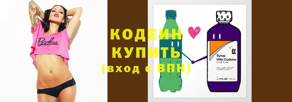 дистиллят марихуана Магадан