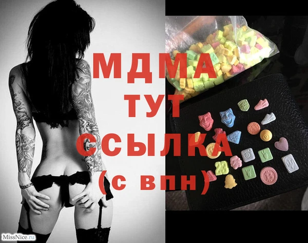 jwh Майский
