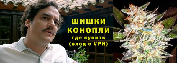 каннабис Лиски
