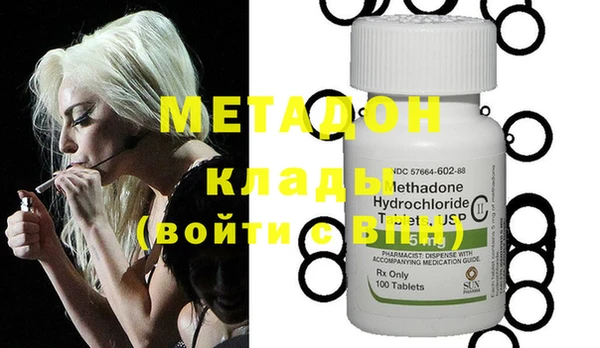 кокаин колумбия Лихославль