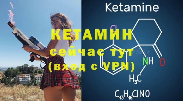 дистиллят марихуана Магадан