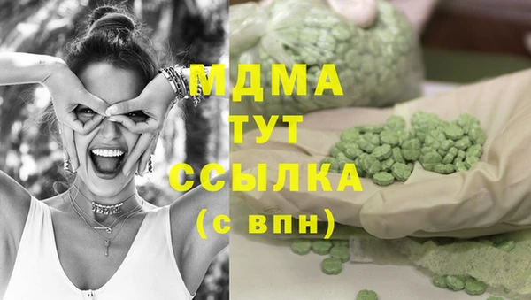 jwh Майский