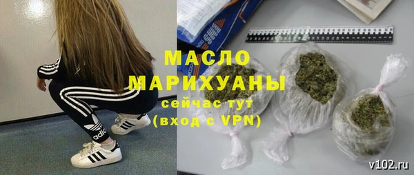 jwh Майский
