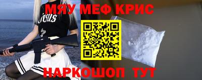 каннабис Можга