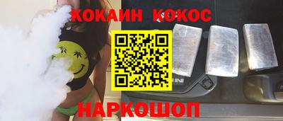 гидра Моздок