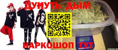 винт Можайск