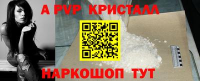 каннабис Можга