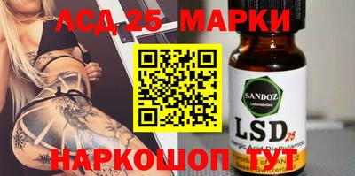 каннабис Можга