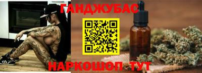 винт Можайск