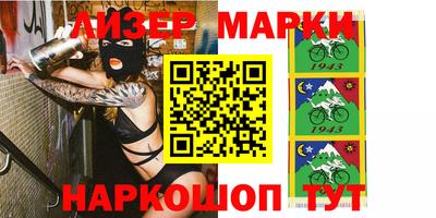 каннабис Можга