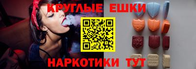 каннабис Можга