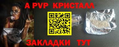 каннабис Можга