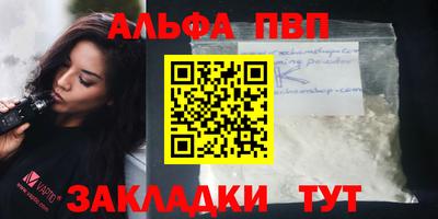 каннабис Можга