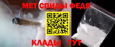 каннабис Можга