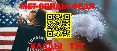 каннабис Можга