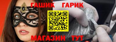 винт Можайск