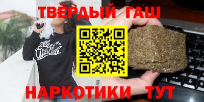 винт Можайск