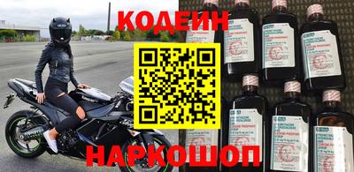 гидра Моздок