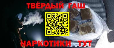 каннабис Можга