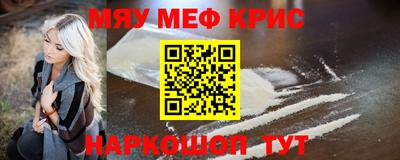 каннабис Можга