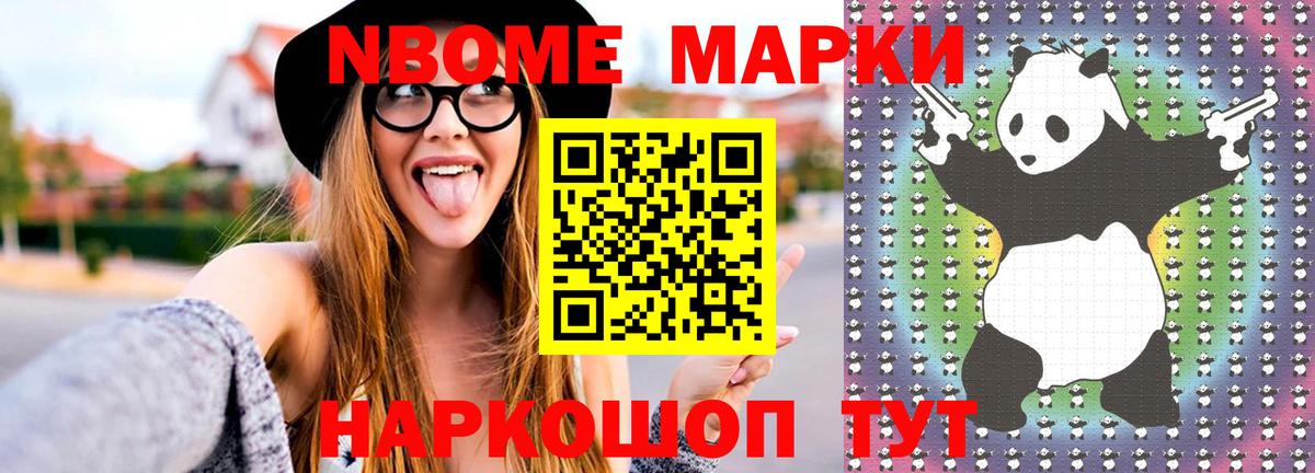 LSD-25 экстази ecstasy  Вход с VPN  ЛСД экстази  Полысаево  Лсд 25 экстази кислота 