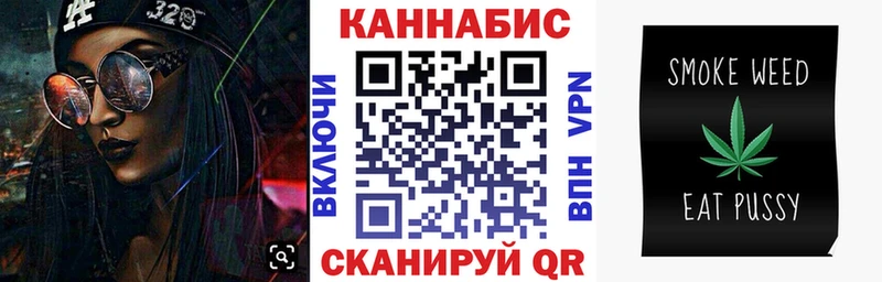 Марихуана VHQ  Полысаево 